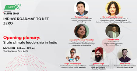Session 1 of India's Roadmap to Net Zero