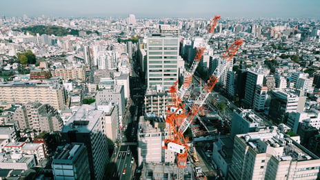 Bunkyo Civic Center, Tokyo, Japan