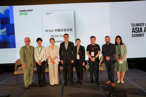 Speakers on stage at the Summit