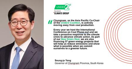 Chungnam Province reacts to South Korea ending overseas coal financing