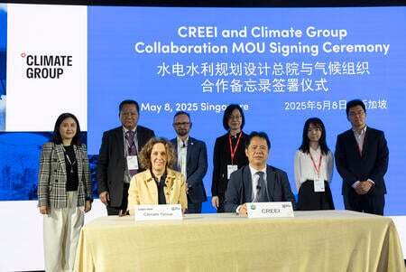 Group shot for signing of the MOU