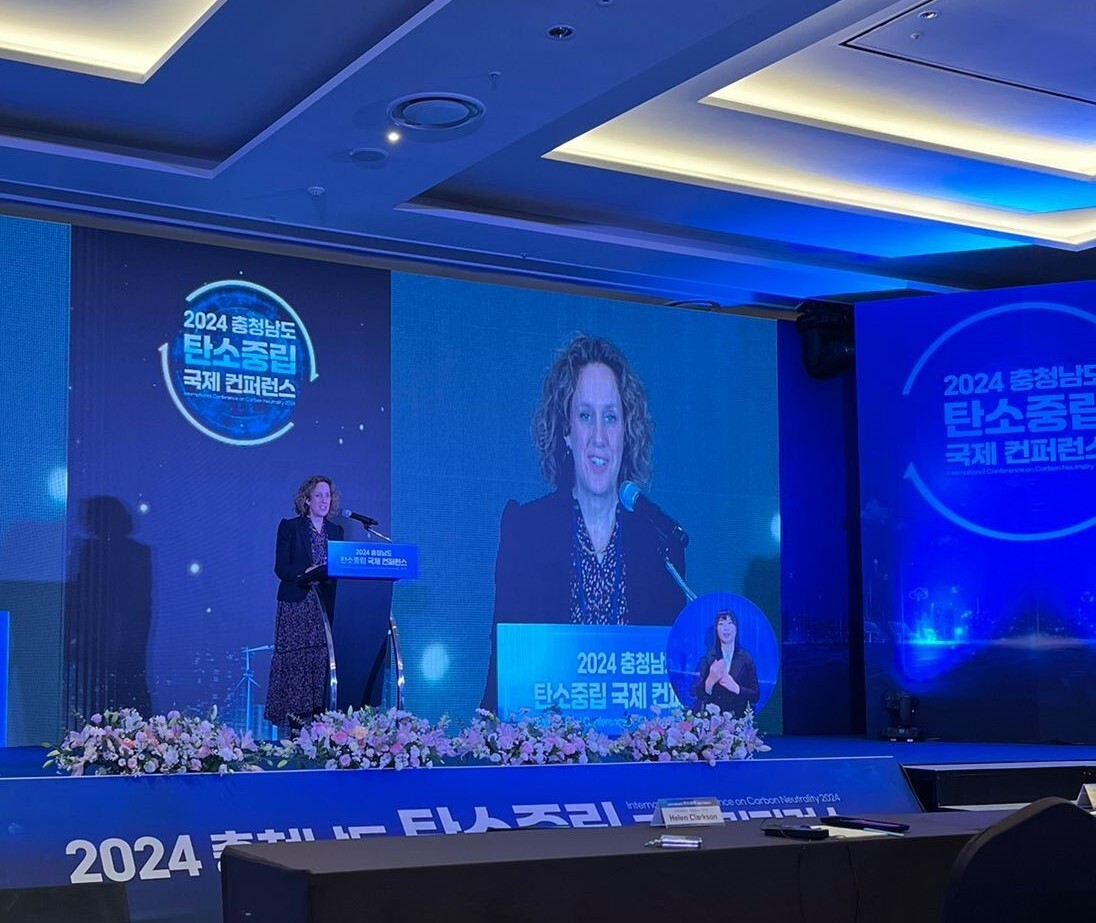 Keynote Speech – International Conference on Carbon Neutrality