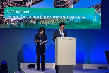 Local Climate Action Summit welcomes Under2 Coalition leaders