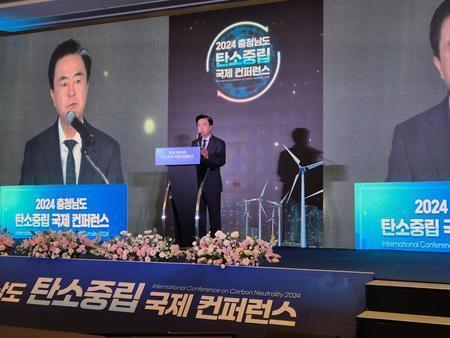 Governor Kim