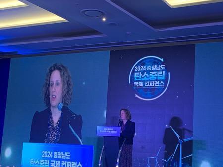 Helen Clarkson at Carbon Neutrality International Conference