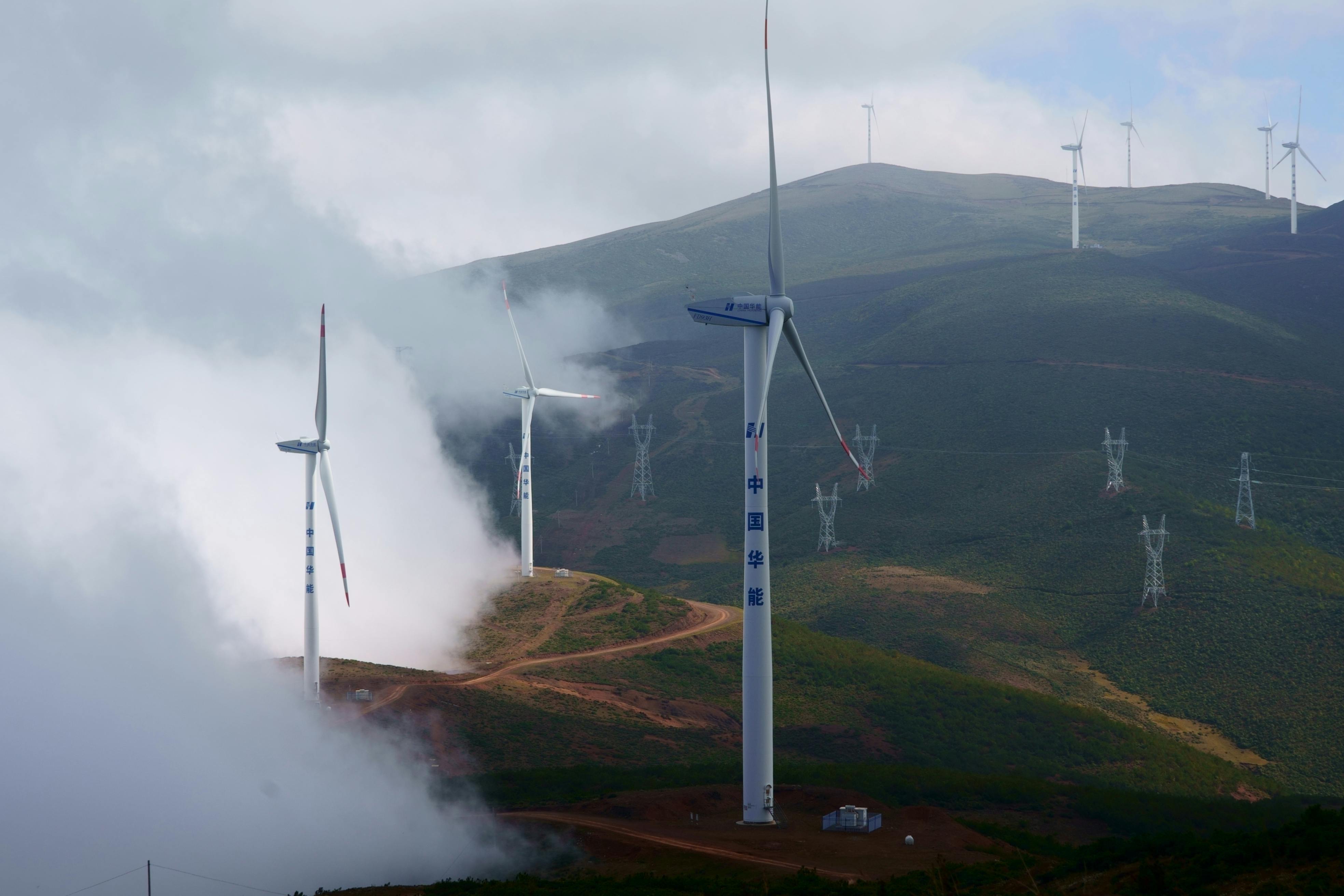 China’s new frontier – low or no-carbon IDZs