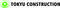 Tokyu Construction Co., Ltd. logo