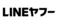 LY Corporation logo