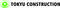 Tokyu Construction Co., Ltd. logo