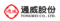 Tongwei Co., Ltd logo