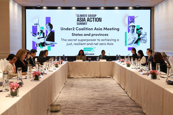 Under2 Asia regional meeting