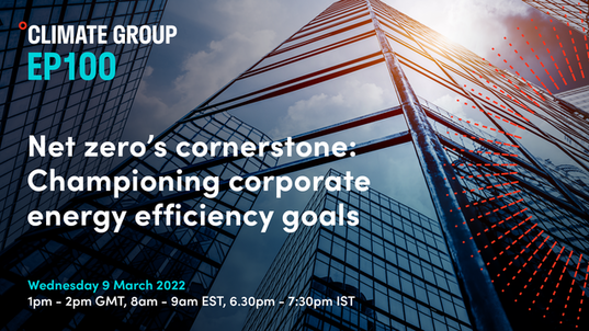 Net zero's cornerstone: Championing corporate energy efficiency goals_FINAL