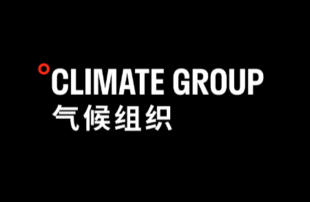 Mandarin Climate Group